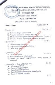 Download ANM 2nd Year Question Papers PDF